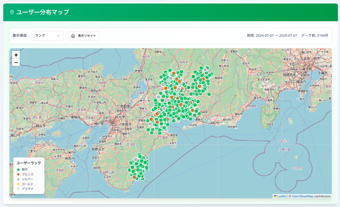 ユーザー分布マップ